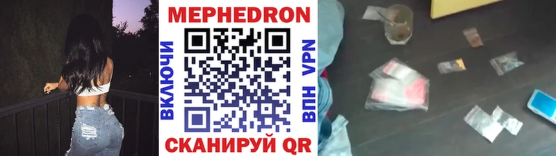 Магазины продажи наркотиков Удачный КОКАИН  Галлюциногенные грибы  Меф  А ПВП  ГАШИШ  Марихуана 