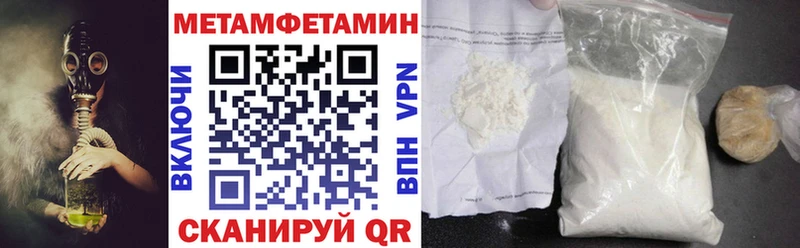 АМФ 98% Удачный