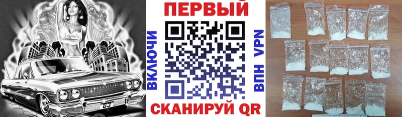 цена   Удачный  Amphetamine Розовый 