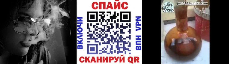 Бутират 1.4BDO  Удачный 