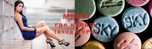 jwh Белокуриха