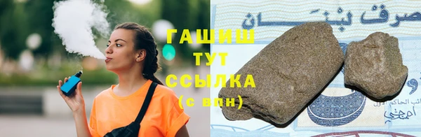 jwh Белокуриха
