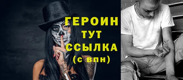 jwh Белокуриха