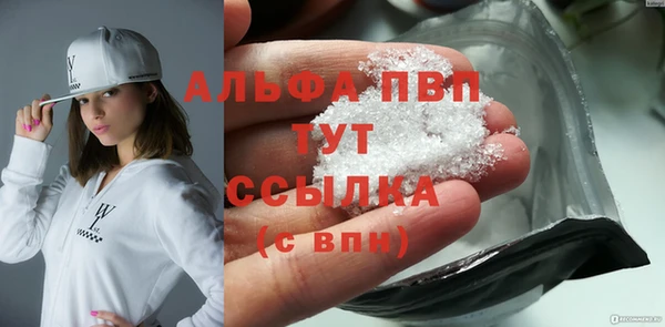 jwh Белокуриха
