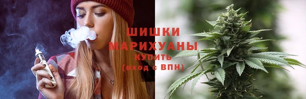 jwh Белокуриха