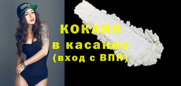 меф VHQ Белоозёрский