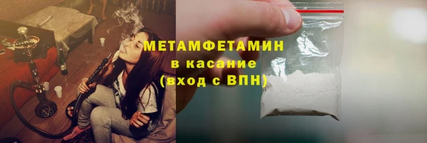 jwh Белокуриха