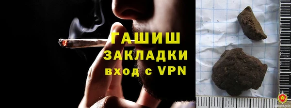 jwh Белокуриха