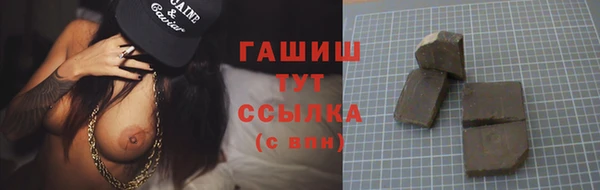 jwh Белокуриха
