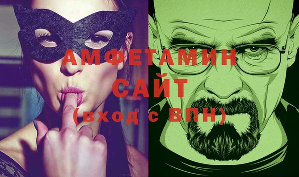 jwh Белокуриха