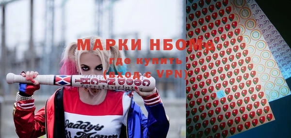 jwh Белокуриха
