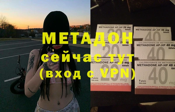 jwh Белокуриха