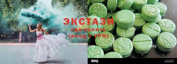 jwh Белокуриха