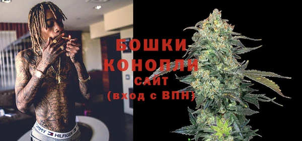 jwh Белокуриха