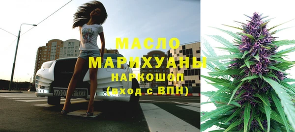меф VHQ Белоозёрский