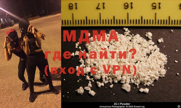 jwh Белокуриха