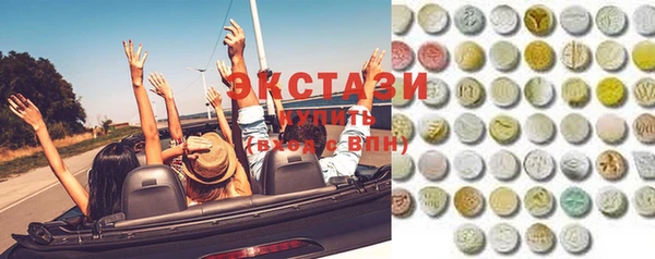 меф VHQ Белоозёрский