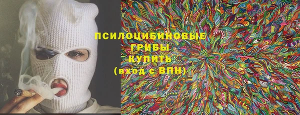 меф VHQ Белоозёрский