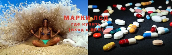 меф VHQ Белоозёрский