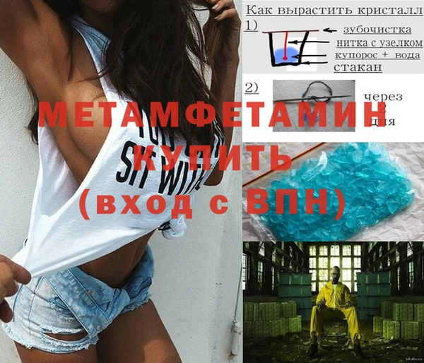 jwh Белокуриха