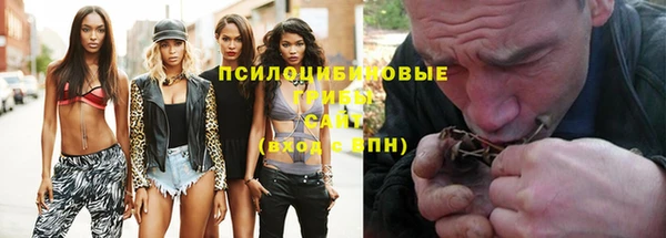 меф VHQ Белоозёрский