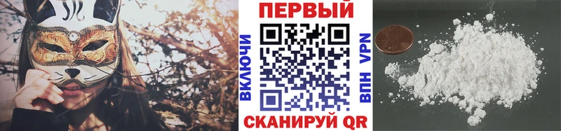 ссылка на мегу как войти  Удачный  МЕТАМФЕТАМИН винт 